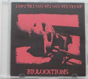 16P17R15O19T15O19T23Y16P - Biolocations 中古・新品同様 ノイズ noise