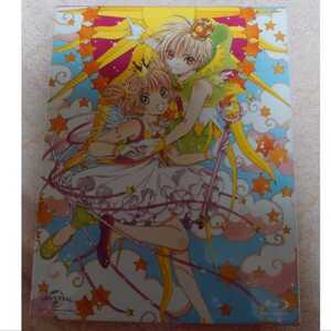 カードキャプターさくら Blu-ray BOX