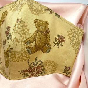 ハンドメイド インナーガーゼ 1枚