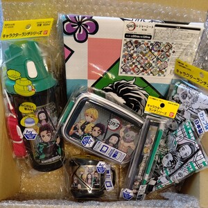 鬼滅の刃 ランチグッズセット6点+レジャーシート お弁当セット