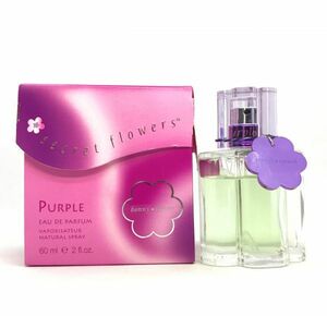 BONNY BONNY ボニー ボニー シークレット パープル EDP 60ml ☆残量たっぷり　送料510円