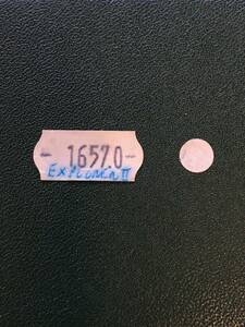 Rolex подлинный ссылку: 16570 "Ref Seal: 16570" и "Color Seal: белый" мусор
