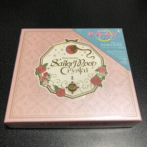 アニメ 「美少女戦士セーラームーン Crystal」 Blu-ray 【初回限定豪華版】 1