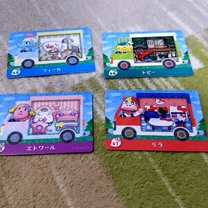 サンリオ amiibo どうぶつの森
