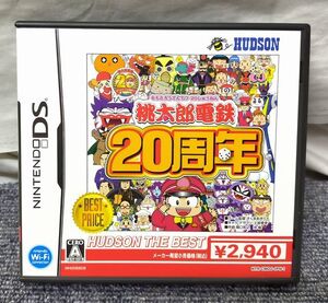 【NK440】DS用ソフト 桃太郎電鉄 20周年 Best Price 桃鉄 ハドソン HUDSON