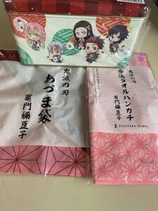 鬼滅の刃 ローソンからあげクンBOX、今治タオルハンカチ、あづま袋