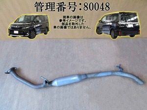 H26 ヴォクシー ZWR80G 2WD リアマフラー/Rマフラー