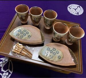 翠泉 古窯 おもてなし揃5客セット