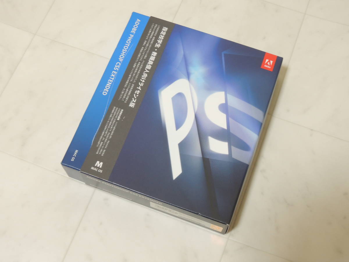 2023年最新】ヤフオク! -photoshop5(Mac)の中古品・新品・未使用品一覧