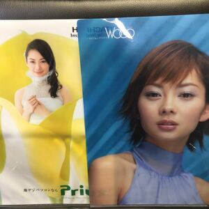 ★ Misaki Ito Clear File не для продажи ★ Hitachi Prius/Hitachi wooo ★