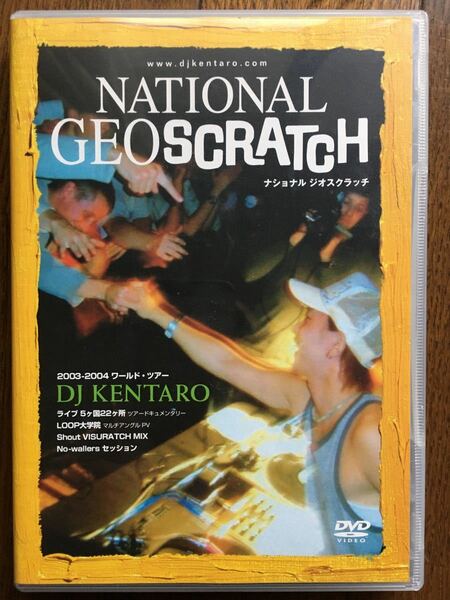 中古DVD DJ Kentaro - National Geoscratch ナショナル ジオスクラッチ