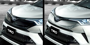 【TRD/ティーアールディー】 フロントバンパーガーニッシュ シルバー トヨタ C-HR 1#系/5#系 16.12~ [MS312-10002]