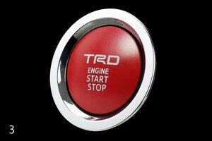 【TRD/ティーアールディー】 プッシュスタートスイッチ ガソリン車(インジケーターランプ無) スイッチユニット交換タイプ [MS422-00003]