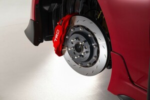 [TRD/ tea a- Rudy -]mo knob lock brake kit Toyota 86 ZN6 '12.04~ [MS220-18004]