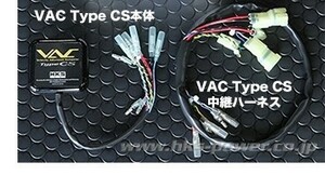 【HKS】 スピードリミッターカット VAC ヴェロシティー アドバンスド コンピューター Type cs スズキ アルトワークス HA36S [45002-AS001]