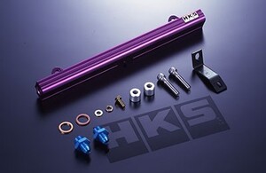 【HKS】 フューエルデリバリーキット φ11.0 ニッサン スカイラインGT-R BNR32, BCNR33, BNR34 [1407-RN003]