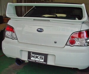 【HKS】 スーパーターボマフラー(Super Turbo Muffler) スバル インプレッサ GH- GDB EJ20(TURBO) [31029-AF001]