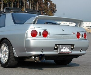 【HKS】 スーパーターボマフラー(Super Turbo Muffler) ニッサン スカイラインGT-R E- BNR32 RB26DETT [31029-AN001]