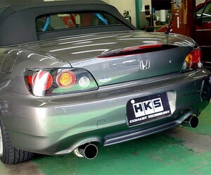 【HKS】 マフラー ハイパワー409(Hi-Power409) ホンダ S2000 AP2/AP1 [32003-AH007]