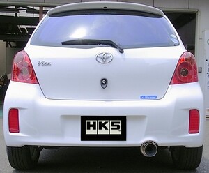 【HKS】 マフラー ハイパワー409(Hi-Power409) トヨタ ヴィッツRS DBA- NCP91 1NZ-FE [32003-AT016]