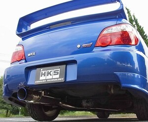 【HKS】 スーパーターボマフラー(Super Turbo Muffler) スバル インプレッサ GH- GDB EJ20(TURBO) [31029-AF002]