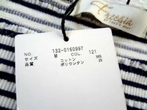 新品 フリーズマート FREE'S MART ボーダー 半袖 Tシャツ カットソー トップス フリージア フリーズショップ_画像3