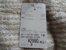新品 定価2990円 C.D.S BASIC リオ ツイード タイト ミニ スカート 秋 冬 M ベージュ リボン _画像3