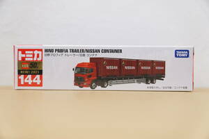 トミカ 144 日野プロフィア トレーラー 日産コンテンナ 新品 未開封品 ☆ HINO PROFIA TRAILER/NISSAN CONTAINER ☆ tomica ☆ TAKARA TOMY