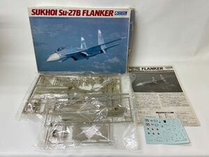 B1C321◆新古品◆ グンゼ産業 GUNZE SANGYO スホーイ su-27B フランカー SUKHOI SU-27B FLANKER 1/72スケール GX-213:1200 プラモデル