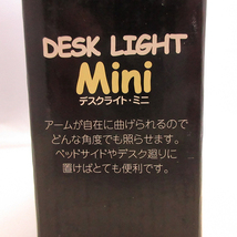 訳アリ・未使用■デスクライト ミニ テーブルライト 作業灯 DESK LIGHT MINI_画像7