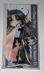 [ Little Busters!ek start si-] strap for mobile phone H/. lake 