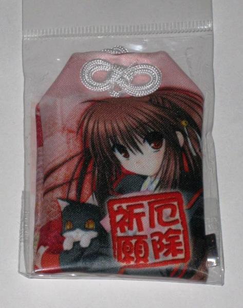 Little Busters! Ecstasy Amulet/bell (prayer for warding off evil spirits), hobby, culture, hand craft, handicraft, others