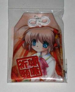 Art hand Auction Little Busters！摇头丸护身符/Komari(祈求健康), 爱好, 文化, 手工, 手工艺品, 其他的