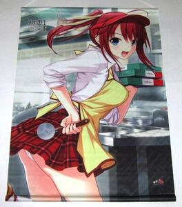 ヤフオク 月島 叶 コミック アニメグッズ の中古品 新品 未使用品一覧 ヤフオク 月島 叶 コミック アニメグッズ の中古品 新品 未使用品一覧