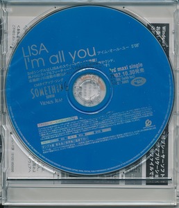 LISA / リサ / I'M ALL YOU /未開封CCCD！44585