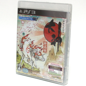 ■■【新品未開封】 大神　絶景版　ＨＤリマスター　ＰＳ３　初回版　おおかみ　犬神　狼　神谷英樹　 ■■ D