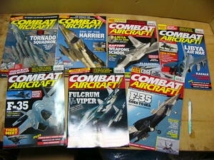 洋書 航空機 雑誌 Combat Aircraft european edition/不揃い7点まとめて/2011年/戦闘機 