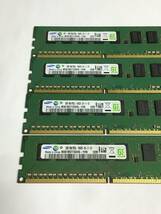 【中古パーツ】　サーバーメモリー SAMAUNG 2GB 1R*8 PC3L-10600E-09-11-D1 2GBx4枚　計8GB 1220■Z117_画像2