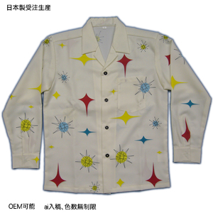 長袖 オープンシャツ 50s アトミック 5L メンズ 大きいサイズ 受注生産4週間納期 日本製 新品 OEM製造メーカー