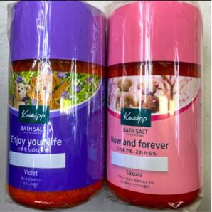 2本セット!!Kneipp クナイプ ( Violet / Sakura )