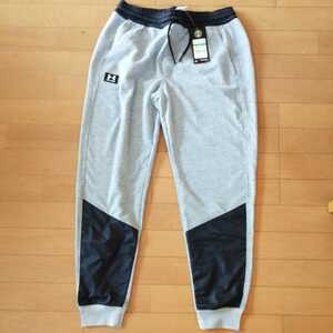 新品★アンダーアーマーレディース スウェットロングパンツ ルーズタイプ　WARM UP PANT1291765　Lサイズ　定価10340円