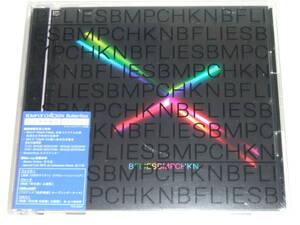 新品☆Butterflies (初回限定盤) (Blu-ray付)★BUMP OF CHICKEN