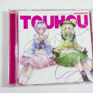 ■ROCKIN'ON TOUHOU/VOL.6の画像1