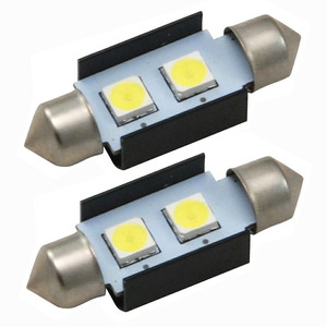 アウディ A6(C6) 4FA/4FB LED ナンバー灯 ライセンス灯 SMD 大粒2連 2個 キャンセラー内蔵 ホワイト