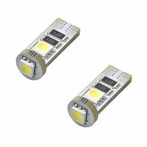 ジープ グランドチェロキー WH47 LED ナンバー灯 ライセンス灯 SMD T10 2個 キャンセラー内蔵 ホワイト
