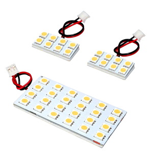 ルームランプ LED 暖色 総発光数120発 Y11/Y12 ファミリアバン [H11.6-] 3点セット