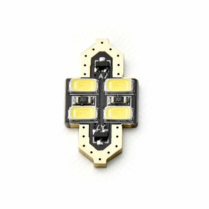 H51/H56系 パジェロミニ [H6.12-H20.8] LED ルームランプ 金メッキ SMD 1点セット