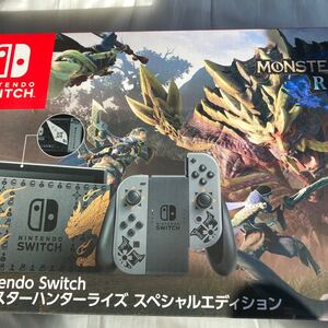 Nintendo Switch モンスターハンターライズ スペシャルエディション