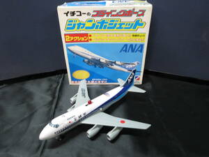  Ichiko flying Poe z jumbo jet BOEING747 JA8134