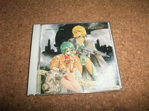 [CD] подкладка отсутствует Mobile Suit SD Gundam * Thai ho .....